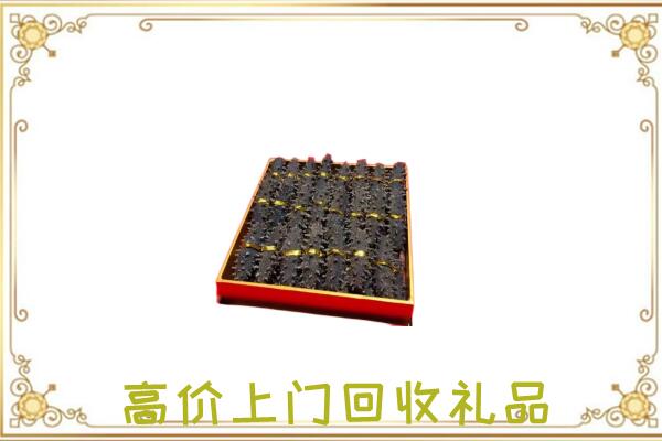 重庆周边回收海参