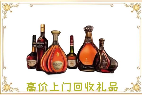 重庆周边回收洋酒