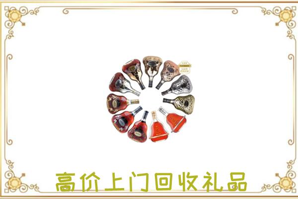 重庆周边回收XO