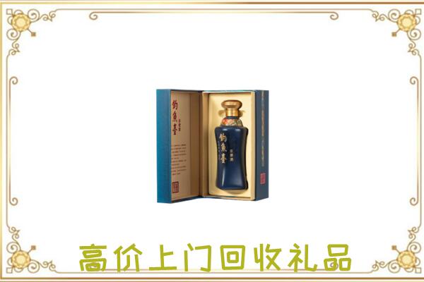 重庆周边回收钓鱼台